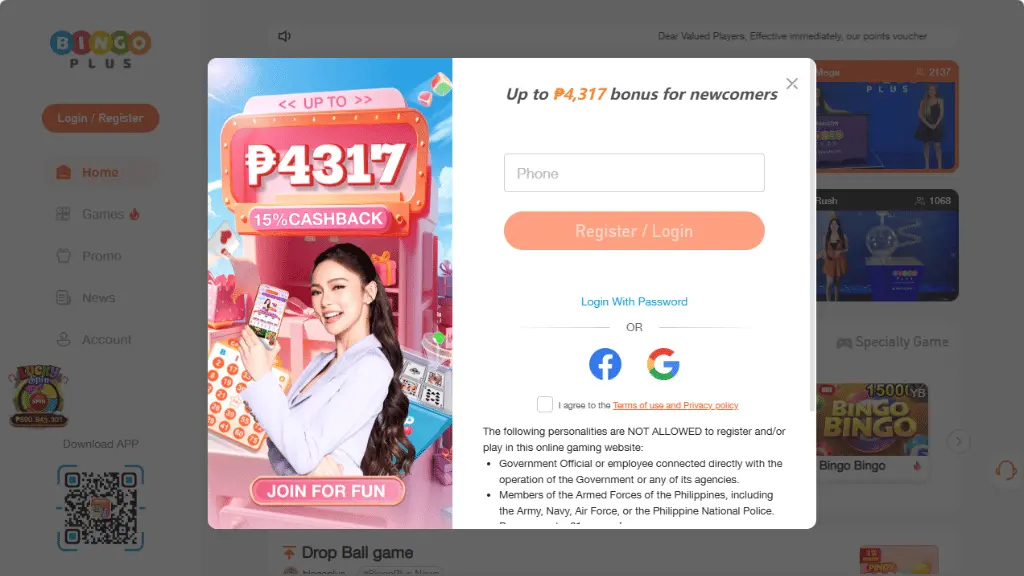 Glife Bingo Plus in GCash